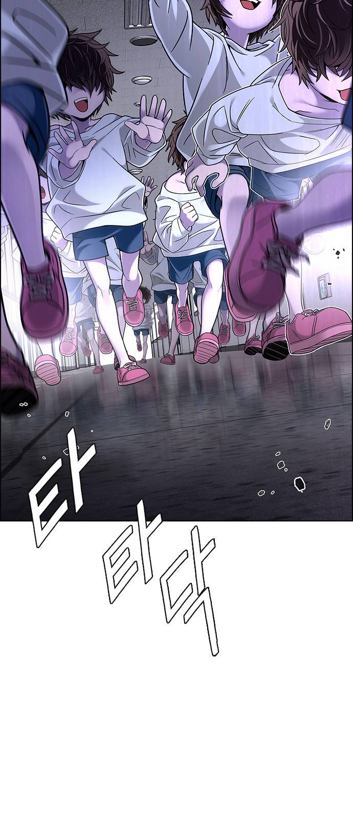 Page 17 of Chapter 371