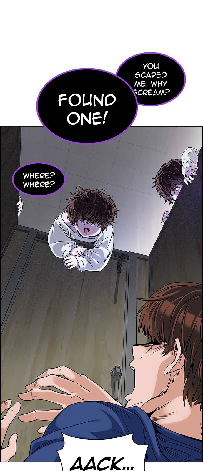 Page 20 of Chapter 371