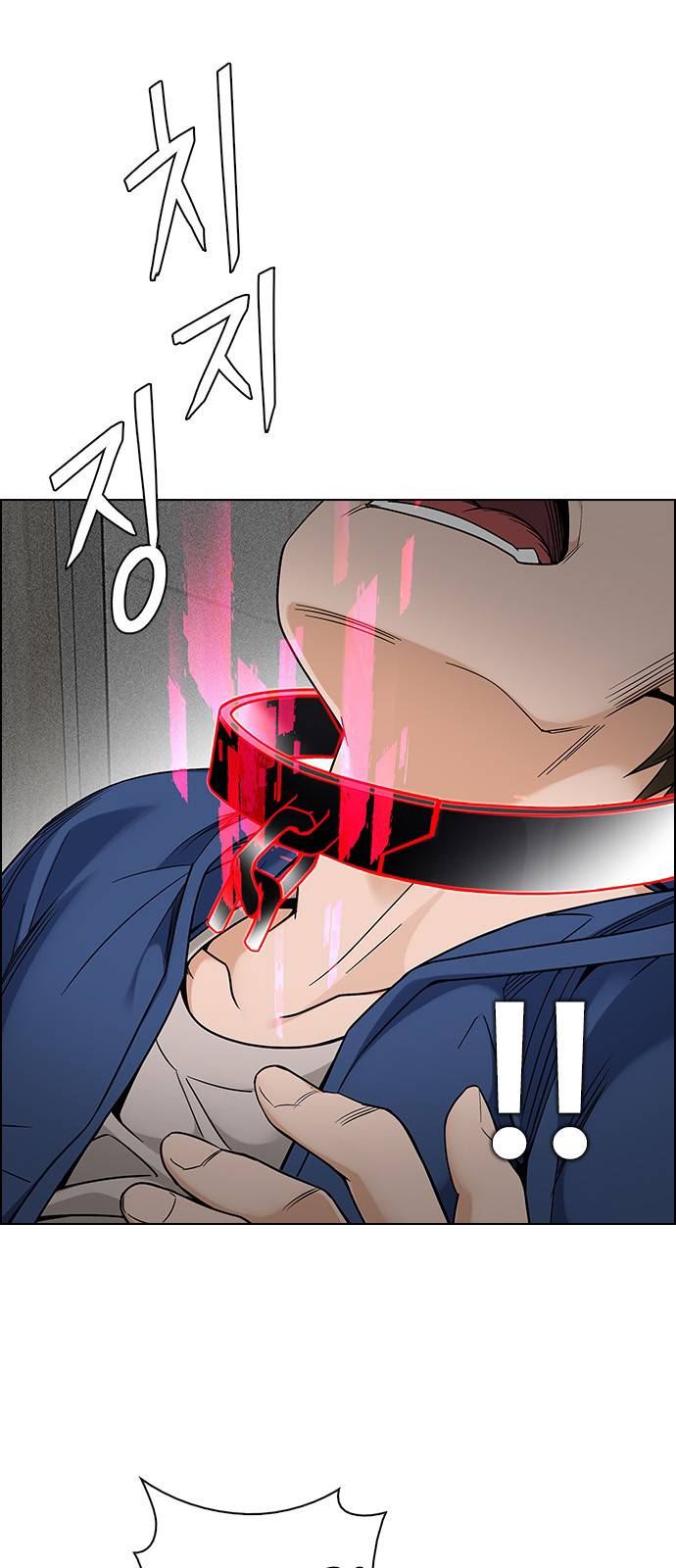 Page 22 of Chapter 371