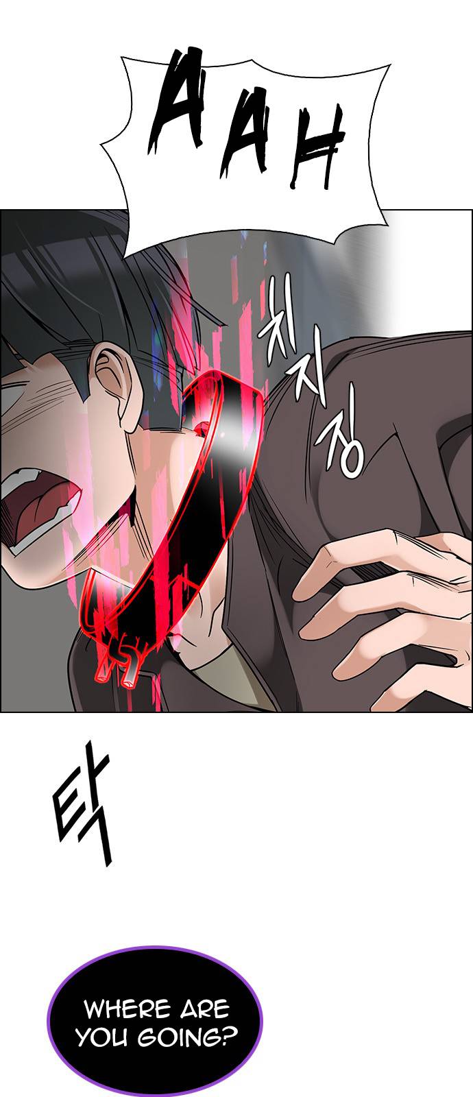 Page 27 of Chapter 371