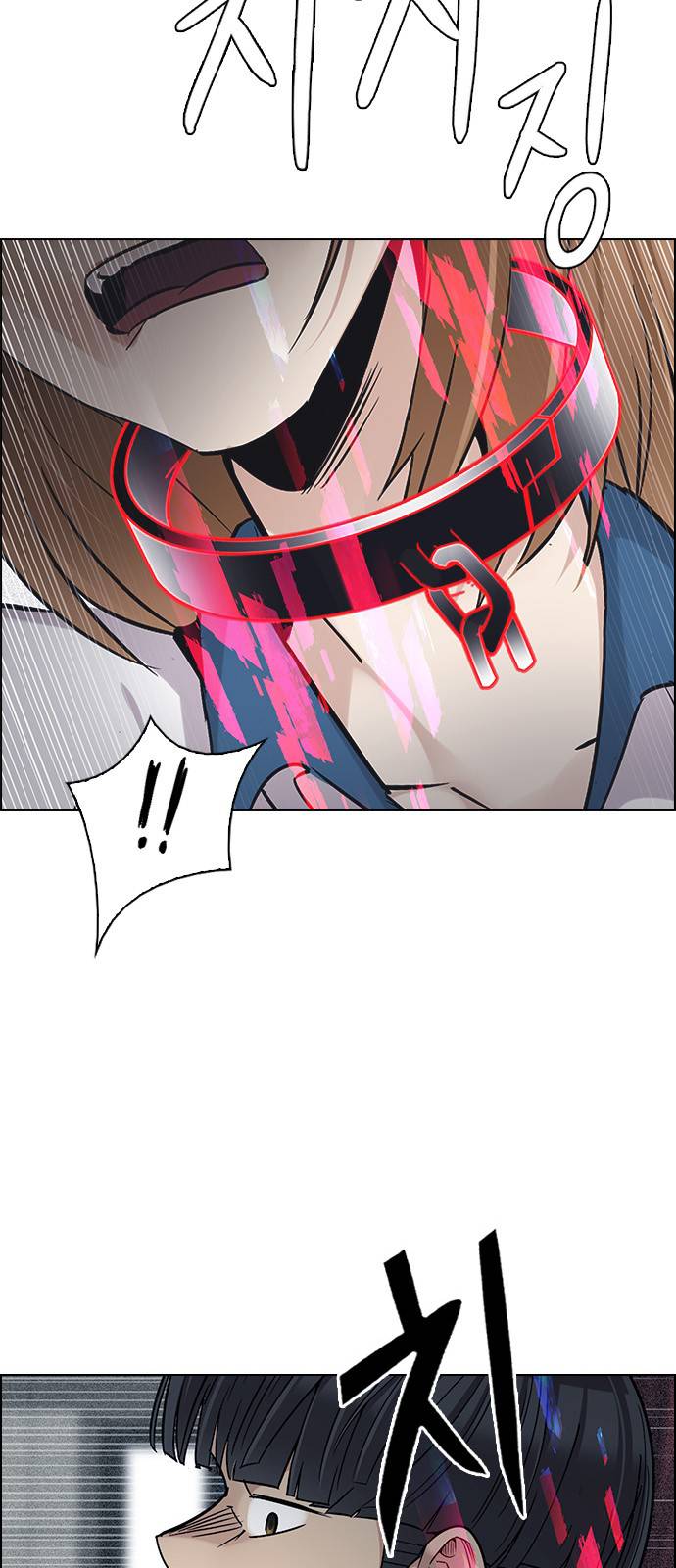 Page 34 of Chapter 371