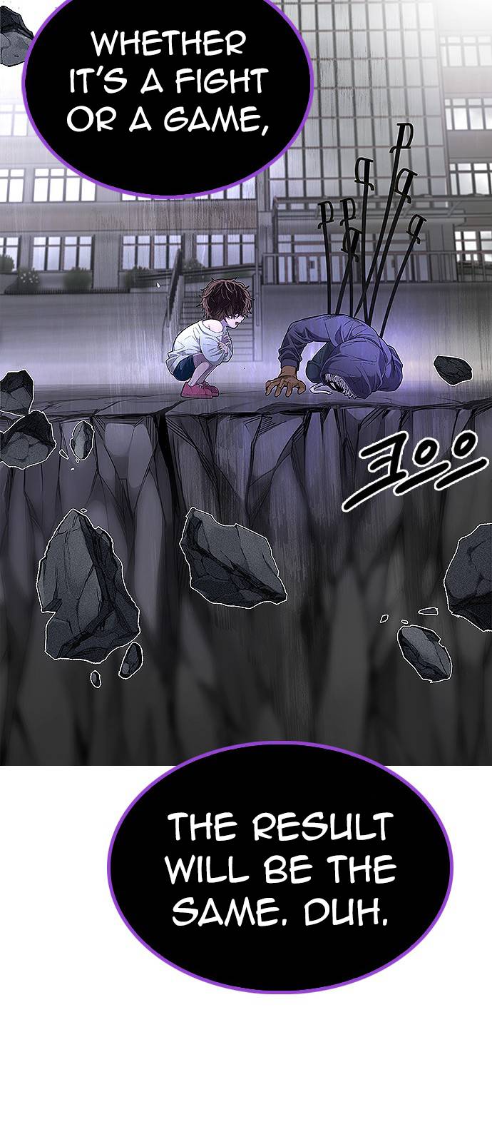 Page 42 of Chapter 371