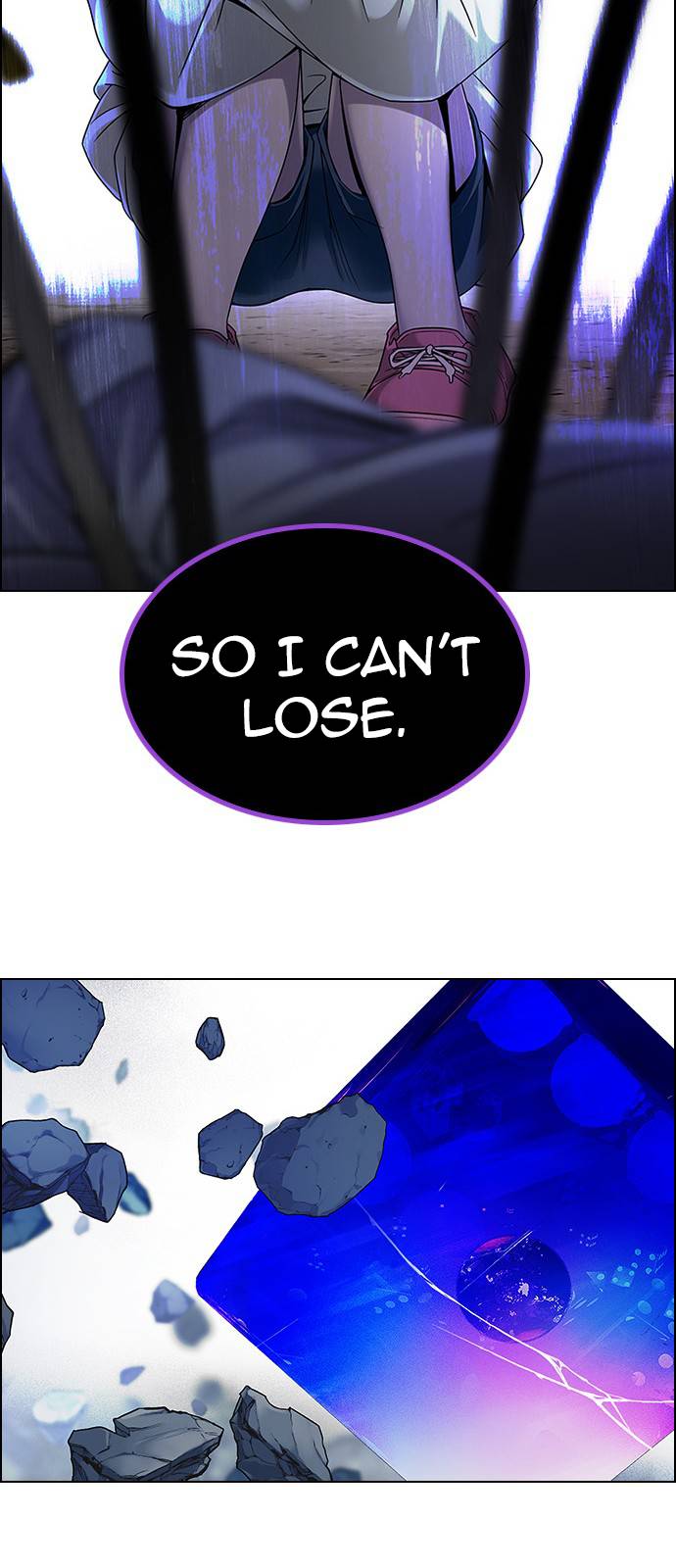 Page 44 of Chapter 371