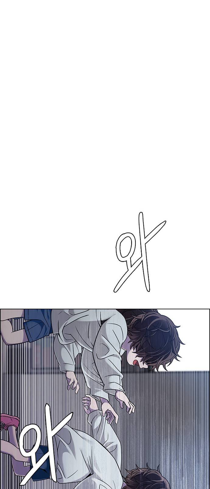 Page 51 of Chapter 371