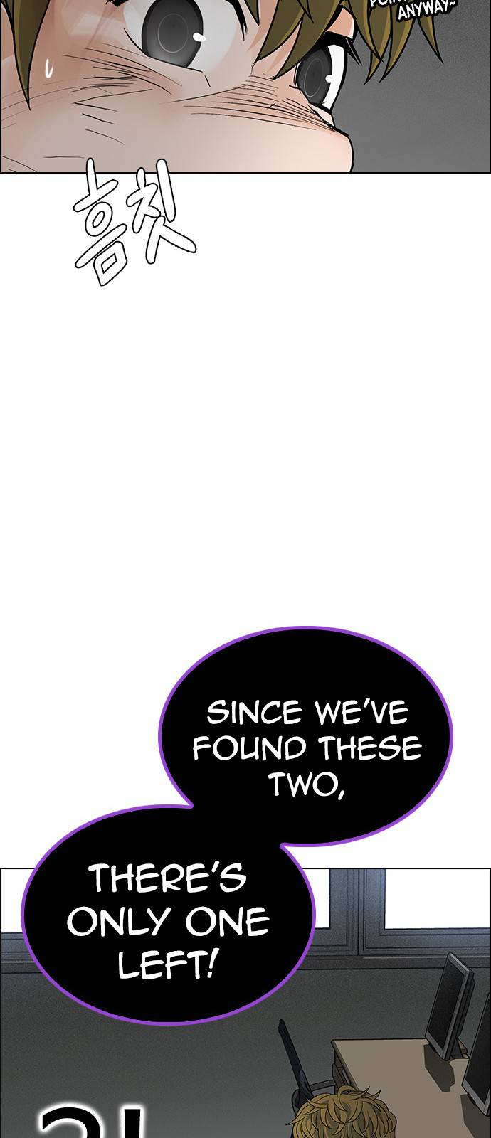 Page 65 of Chapter 371