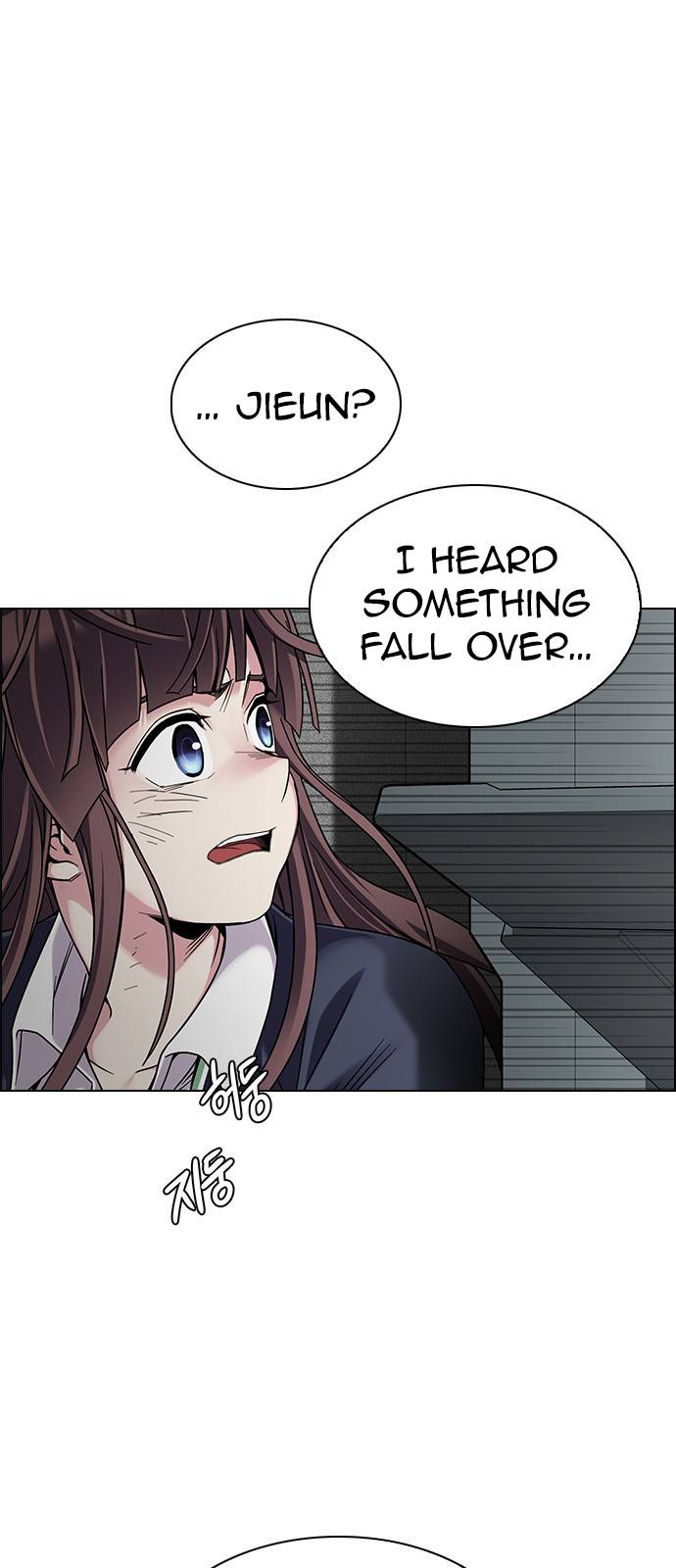 Page 1 of Chapter 372
