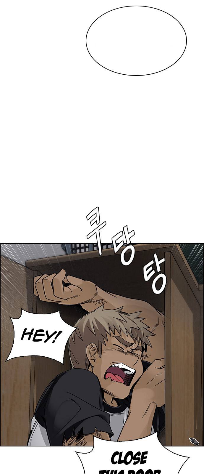 Page 3 of Chapter 372