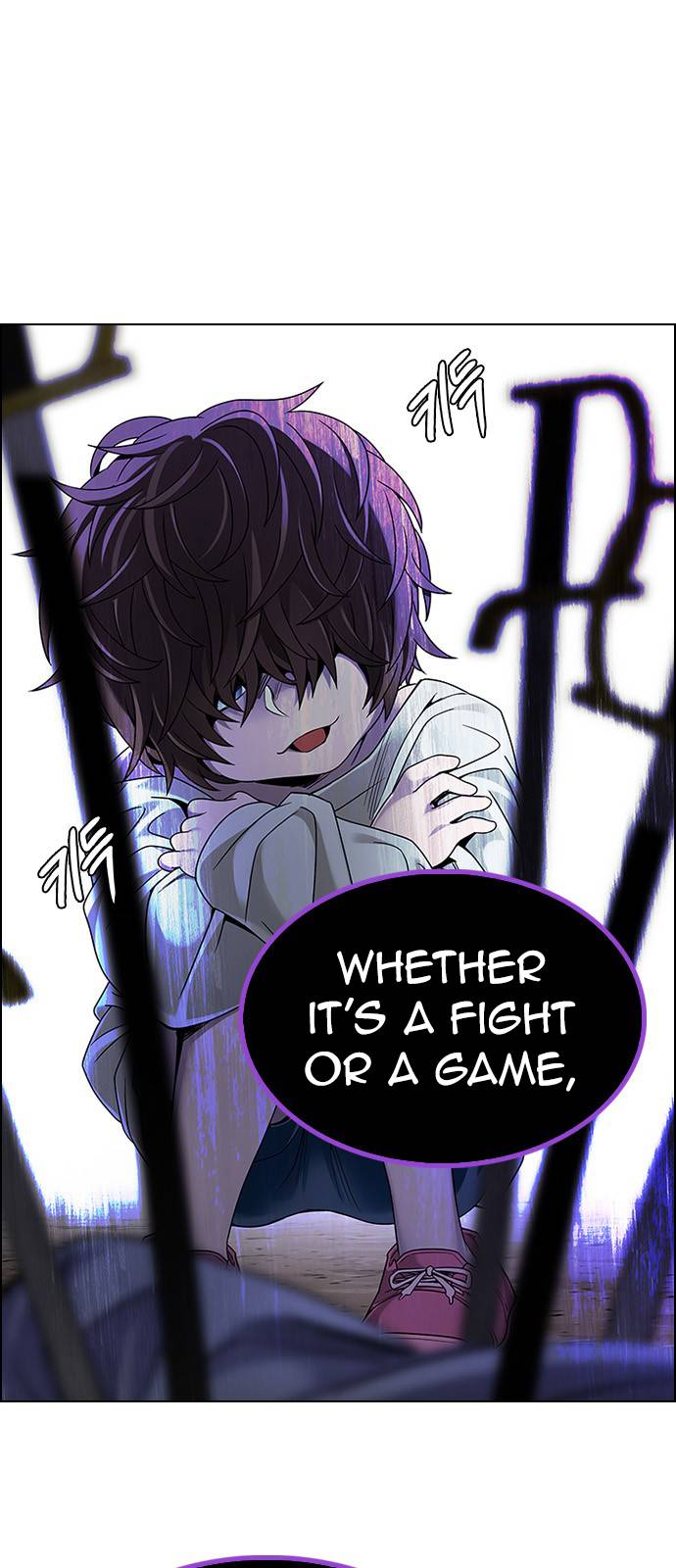Page 5 of Chapter 372