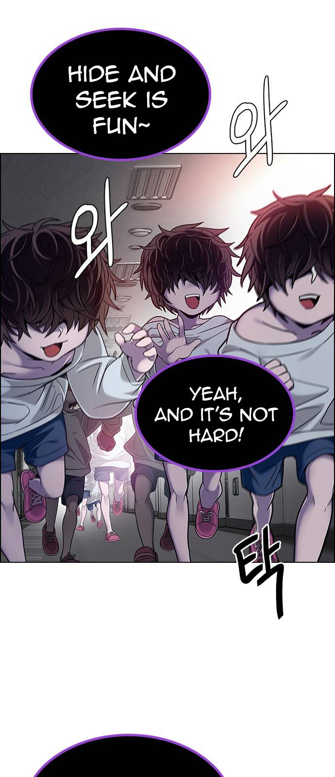 Page 9 of Chapter 372