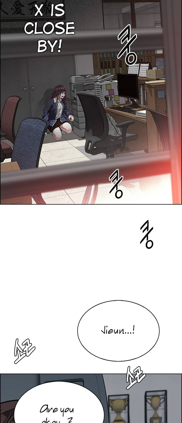 Page 14 of Chapter 372