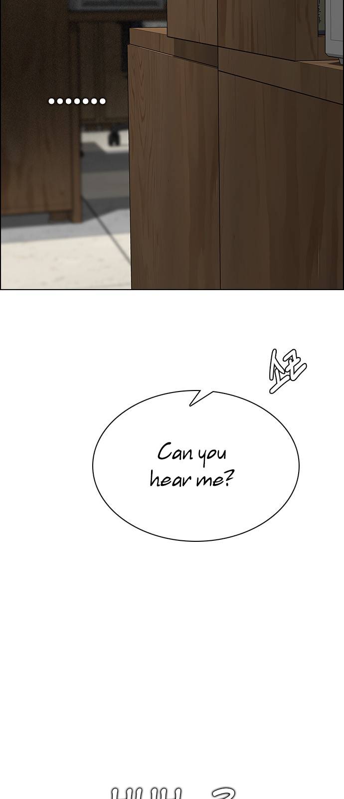 Page 16 of Chapter 372