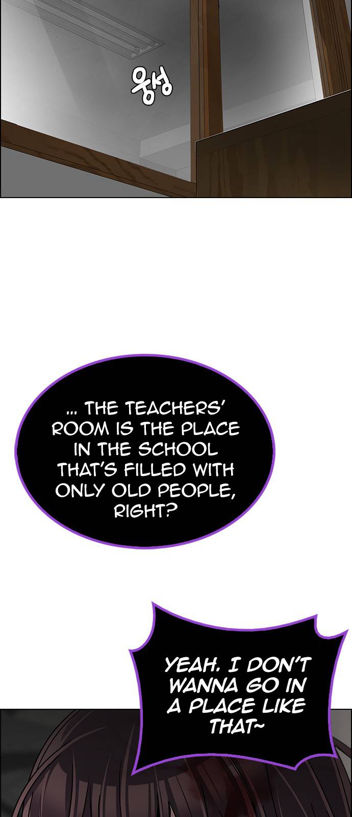 Page 24 of Chapter 372