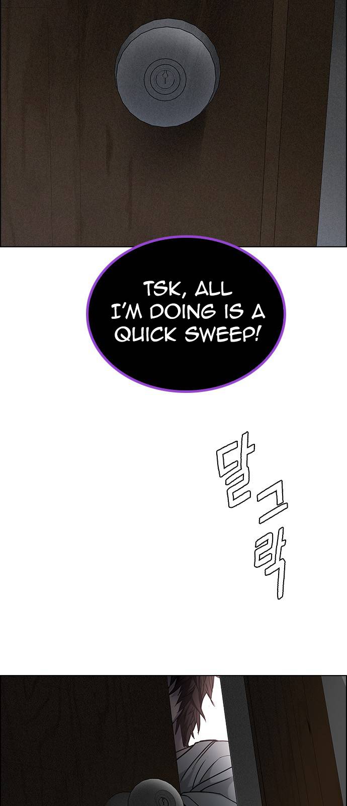 Page 29 of Chapter 372
