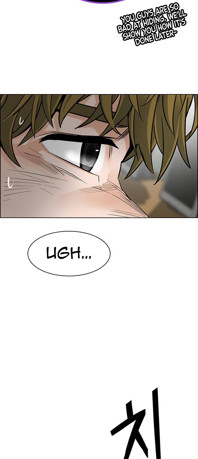 Page 37 of Chapter 372