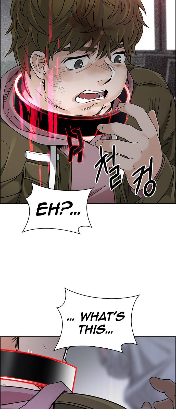 Page 39 of Chapter 372