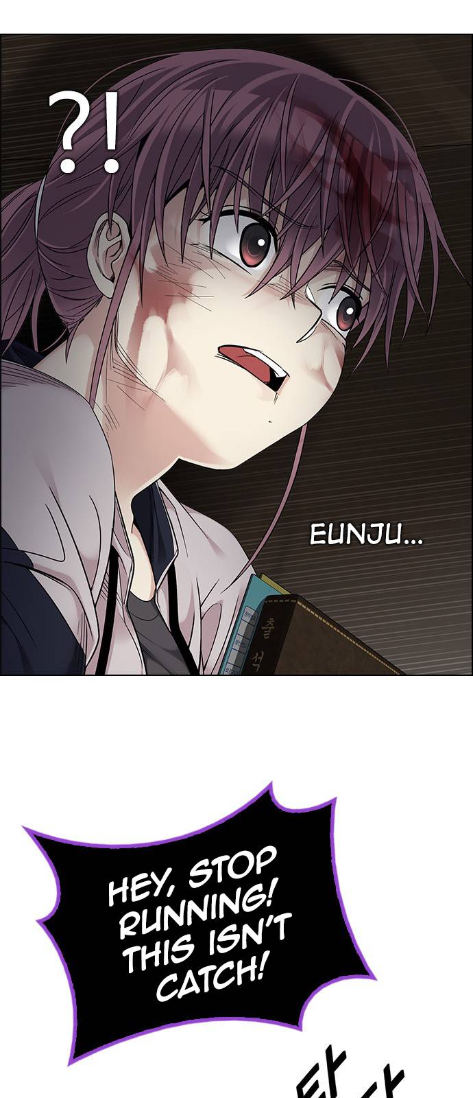 Page 54 of Chapter 372
