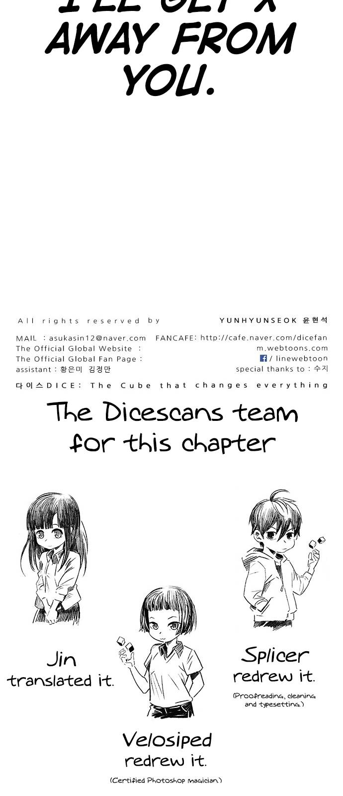 Page 56 of Chapter 372