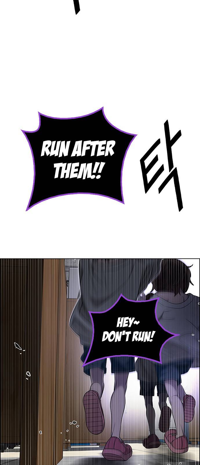 Page 8 of Chapter 373
