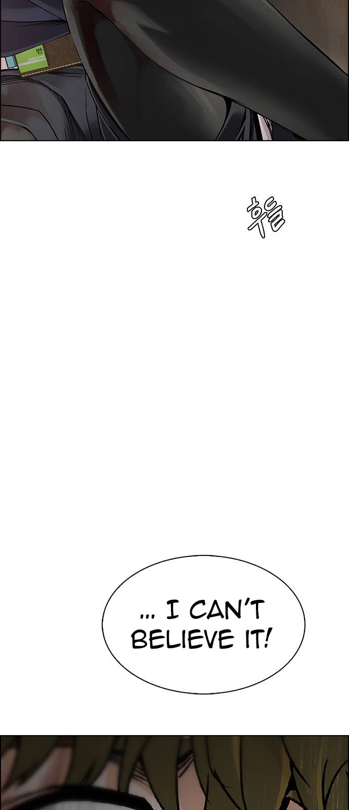Page 11 of Chapter 373