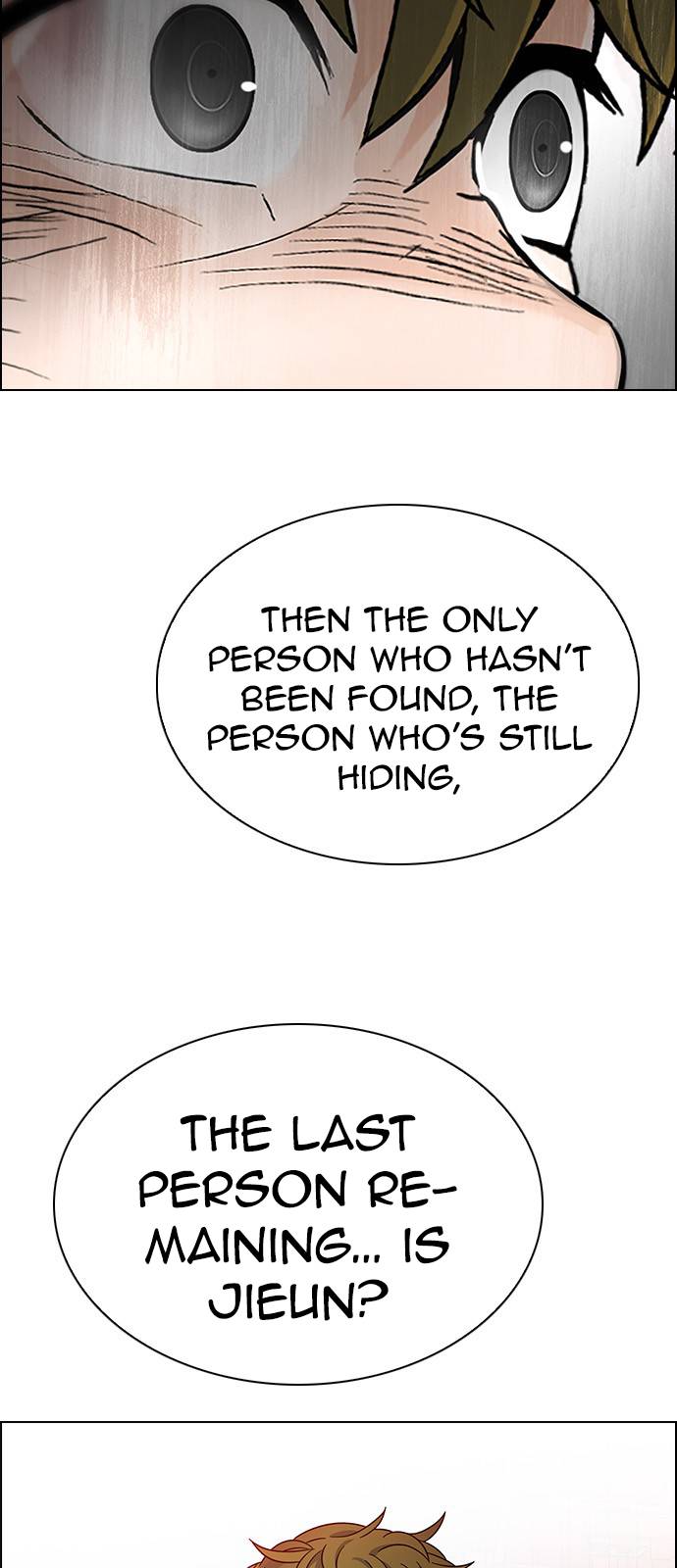 Page 12 of Chapter 373