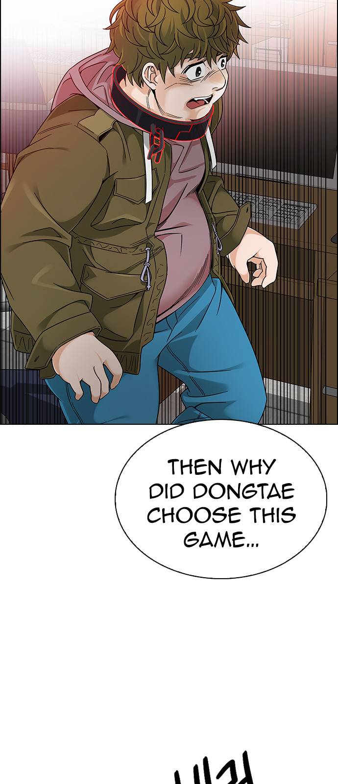 Page 13 of Chapter 373