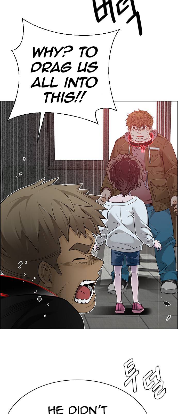 Page 14 of Chapter 373