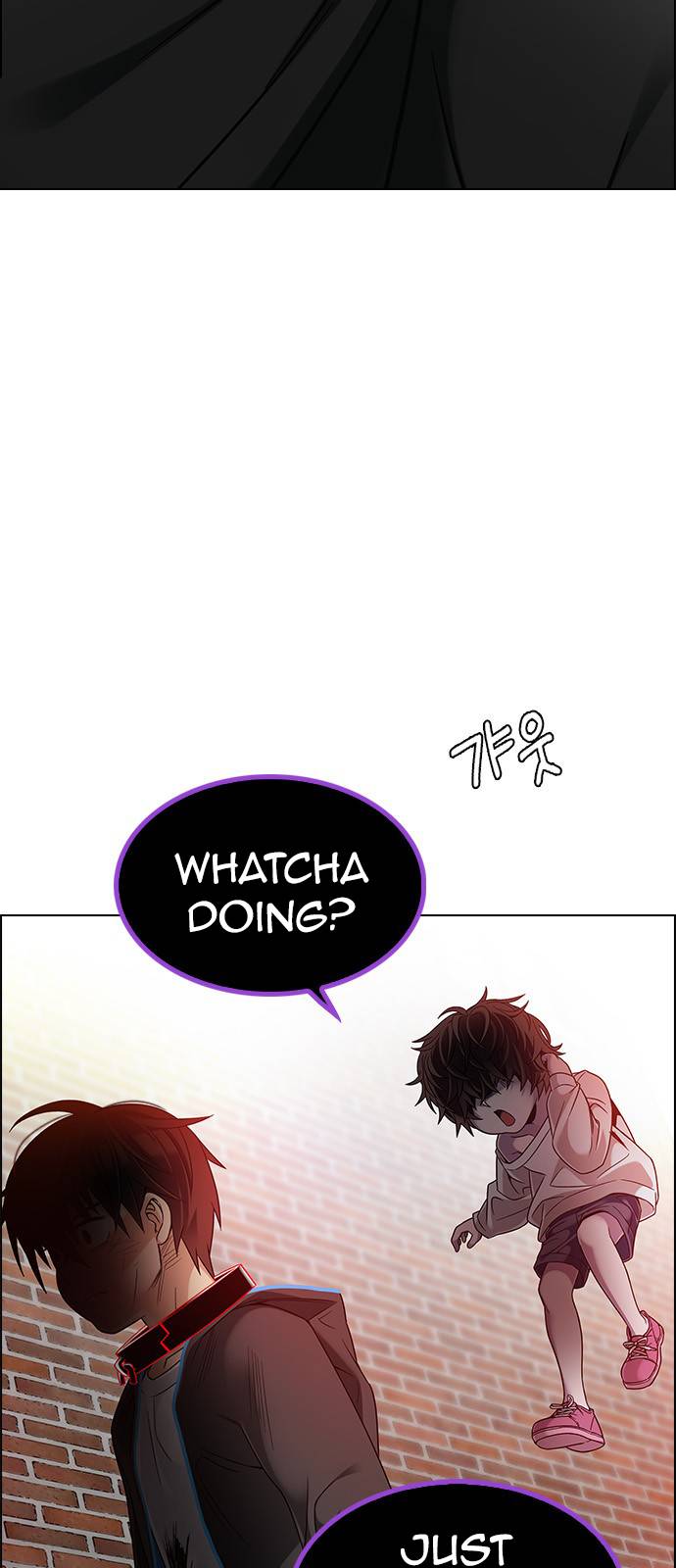 Page 21 of Chapter 373