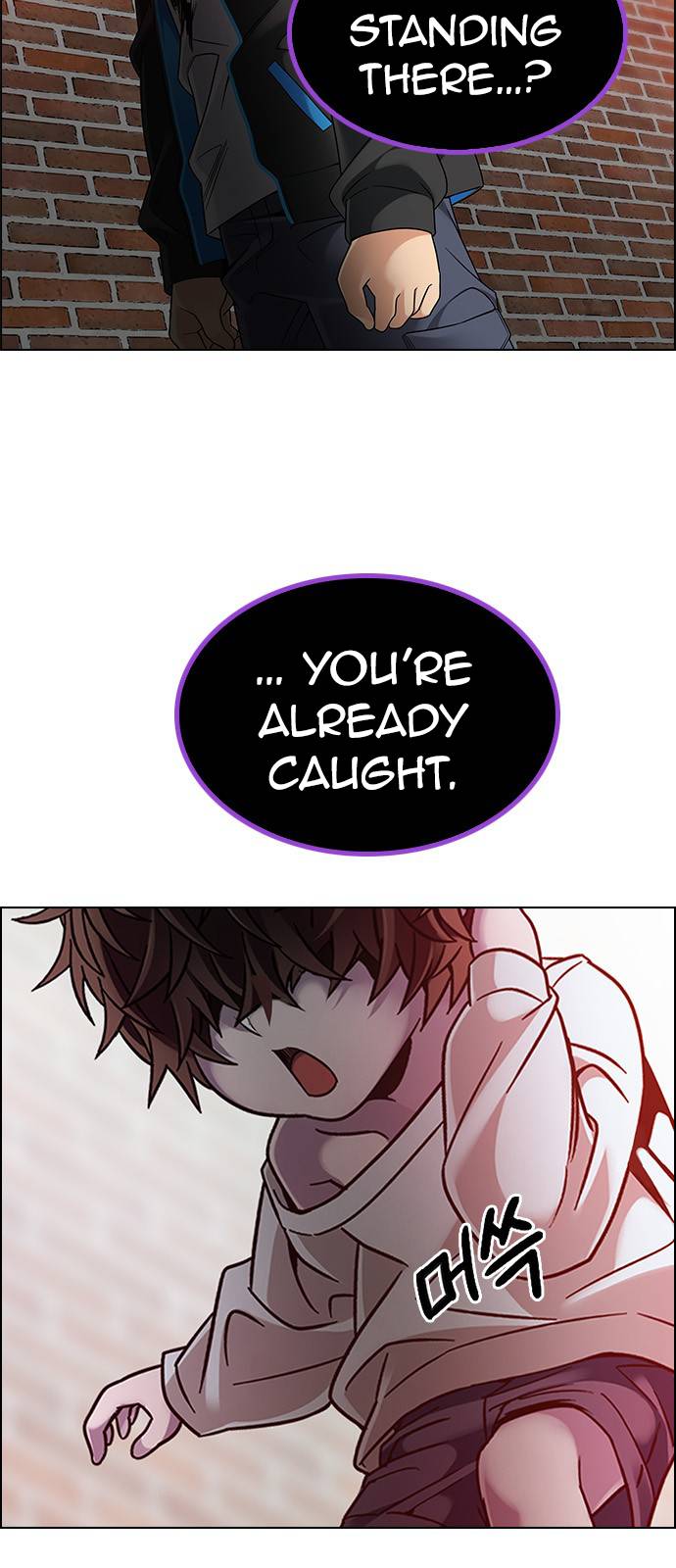 Page 22 of Chapter 373
