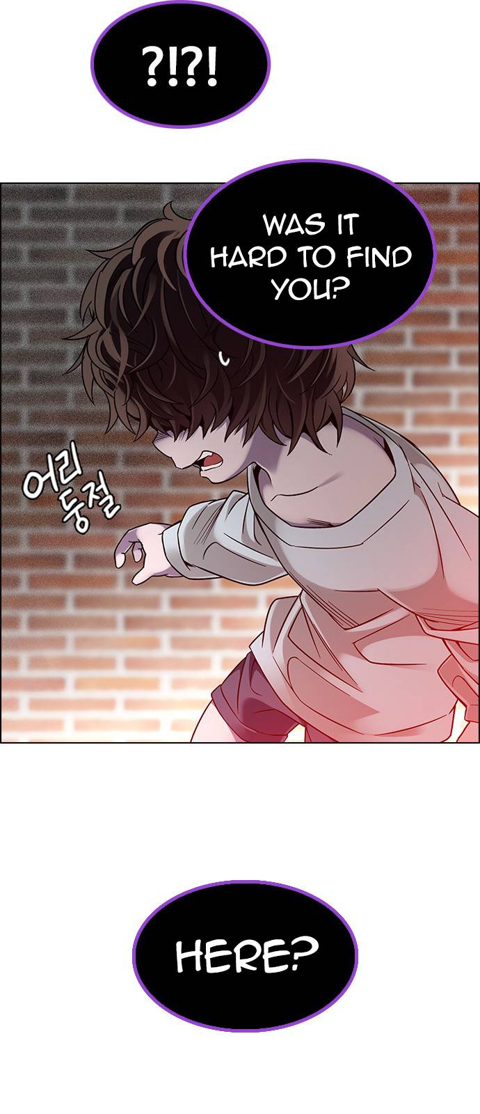 Page 26 of Chapter 373