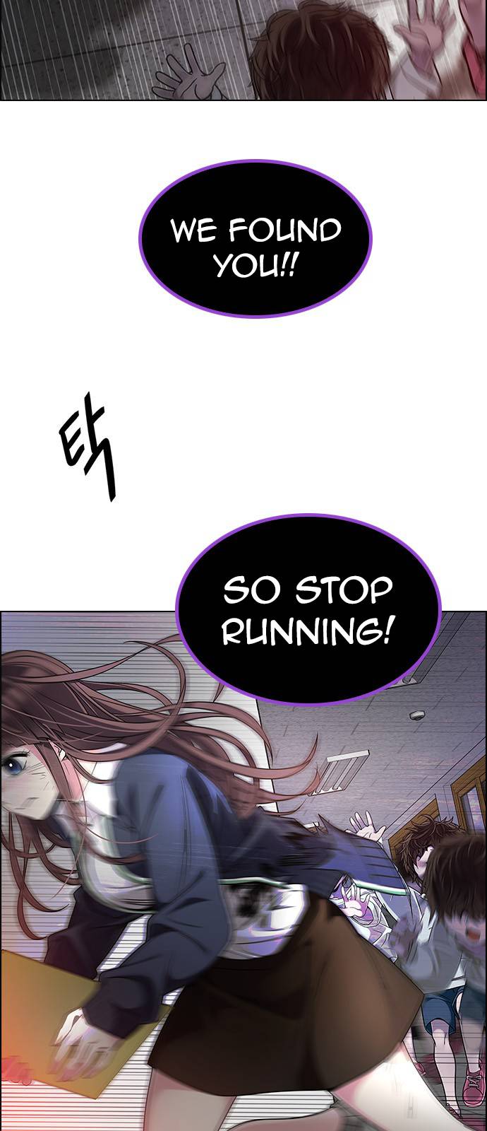 Page 28 of Chapter 373