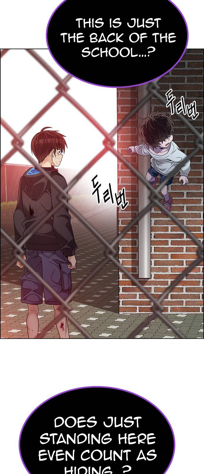 Page 31 of Chapter 373