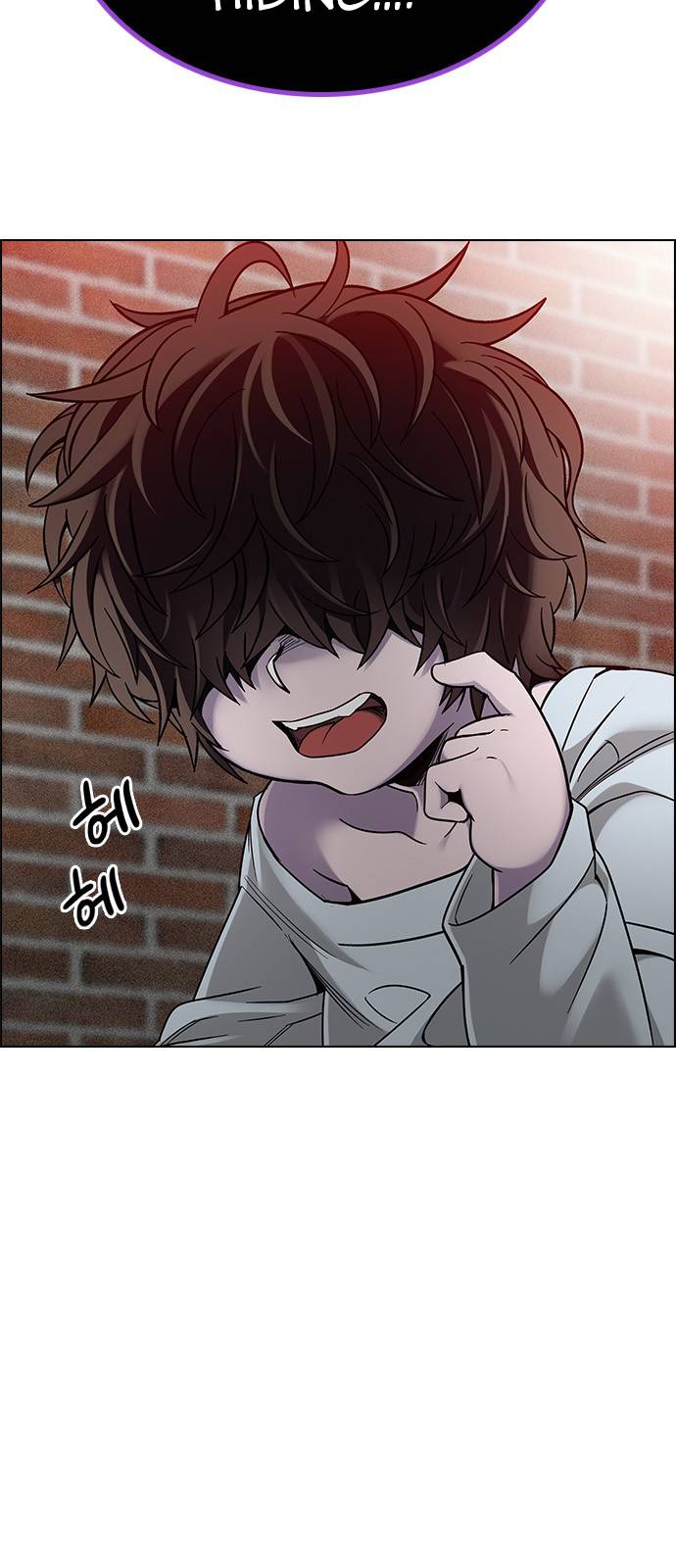 Page 32 of Chapter 373