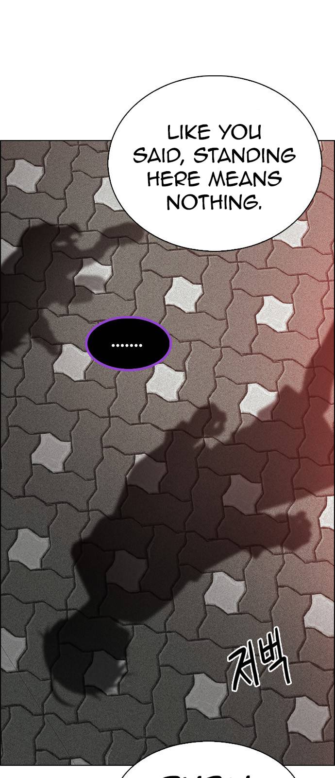 Page 34 of Chapter 373