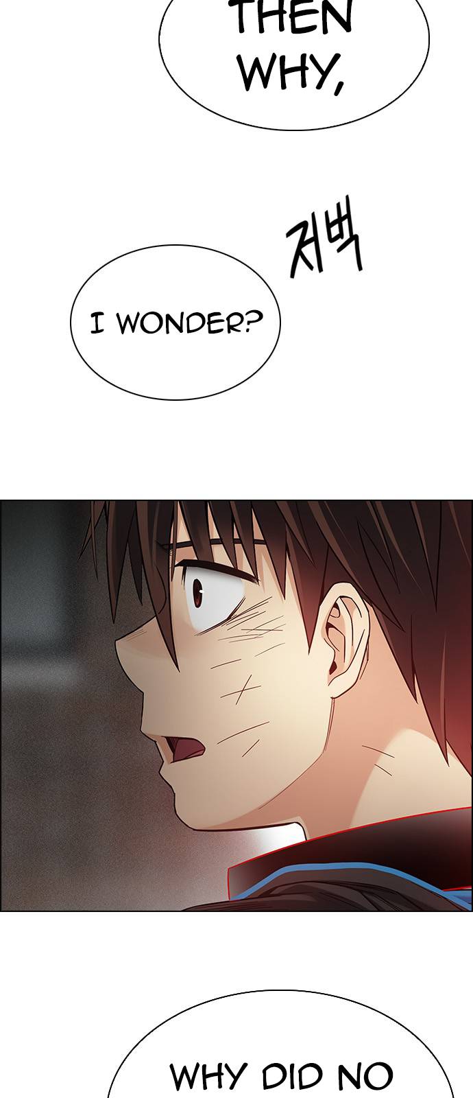 Page 35 of Chapter 373