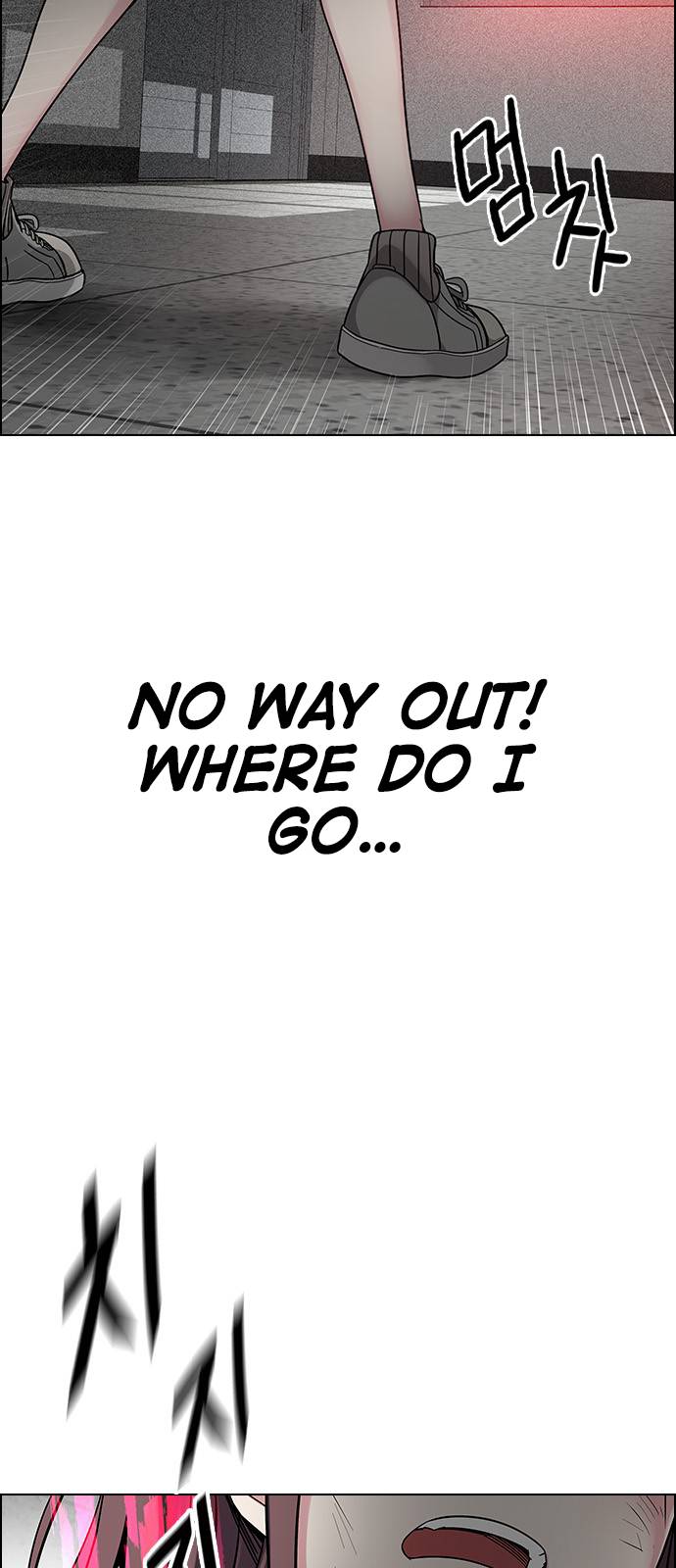 Page 47 of Chapter 373