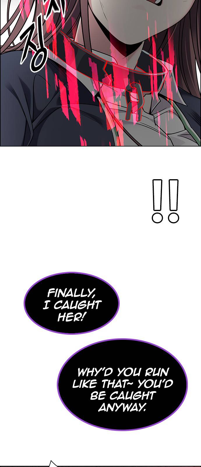 Page 48 of Chapter 373