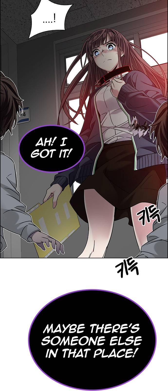 Page 49 of Chapter 373