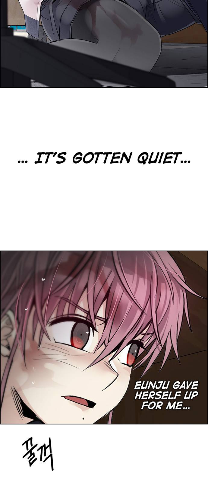 Page 51 of Chapter 373