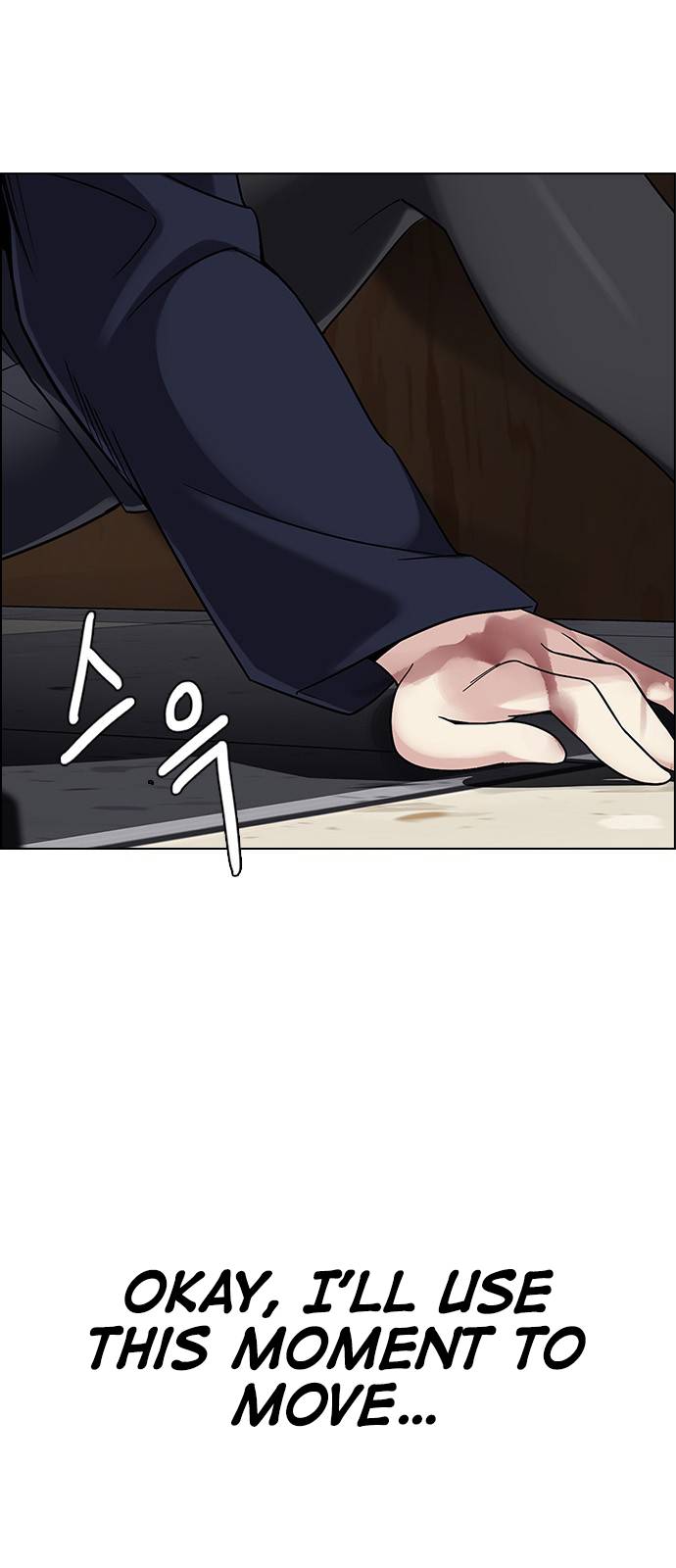 Page 52 of Chapter 373