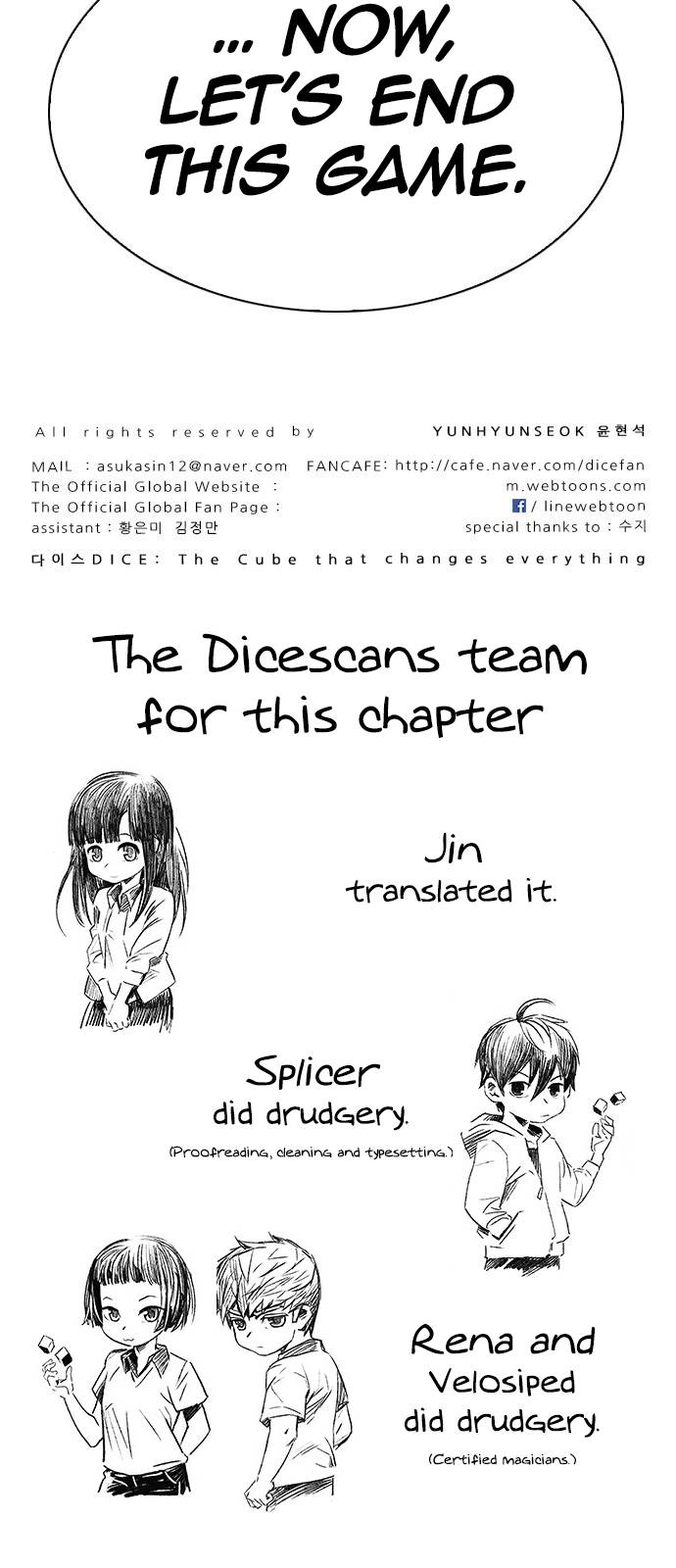 Page 57 of Chapter 373