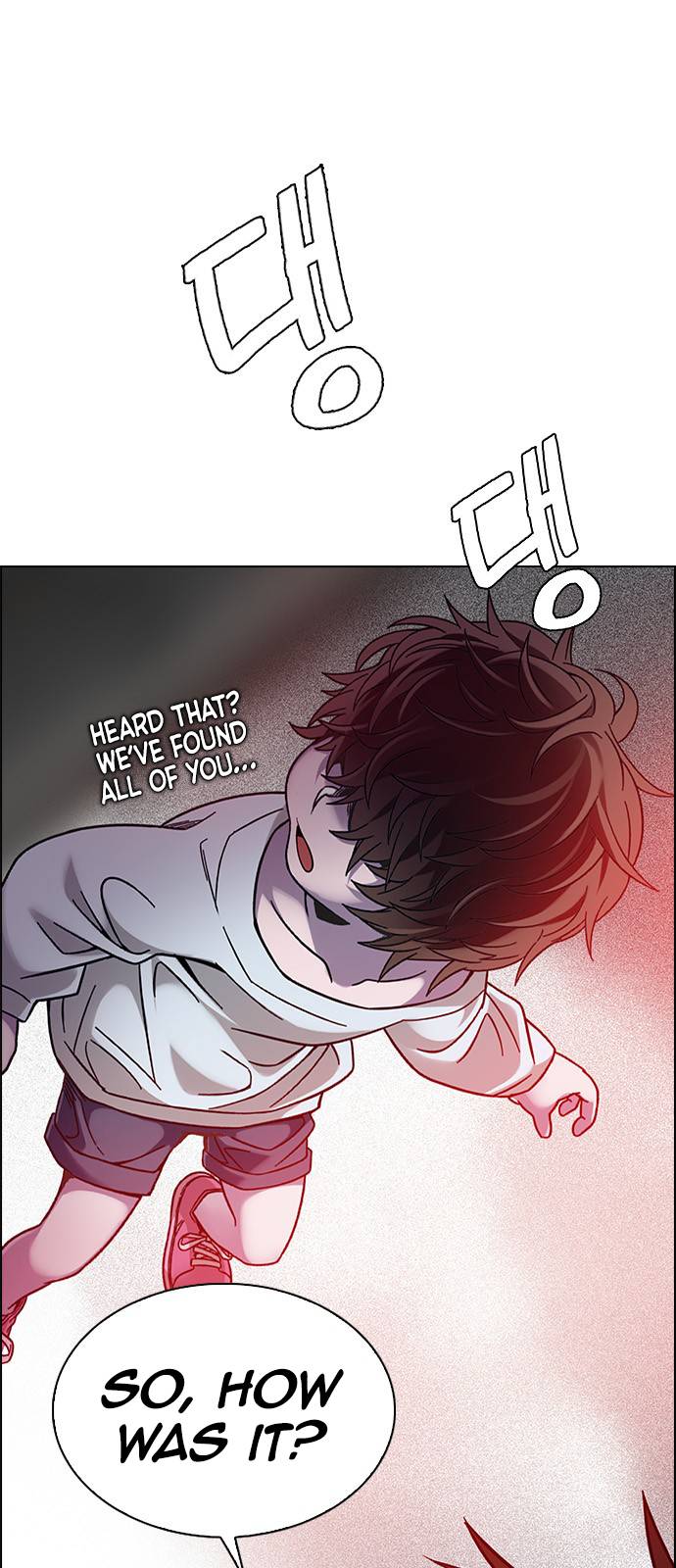 Page 5 of Chapter 374