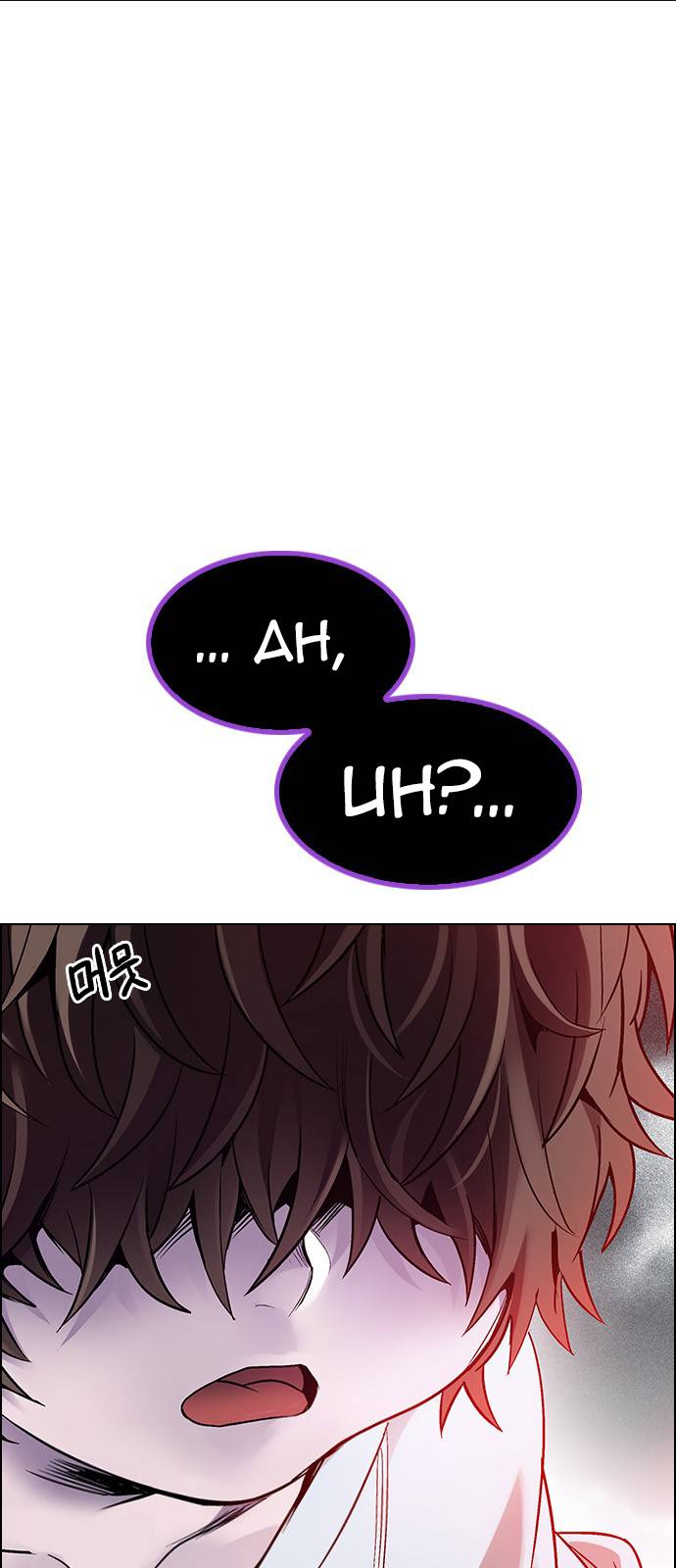 Page 9 of Chapter 374