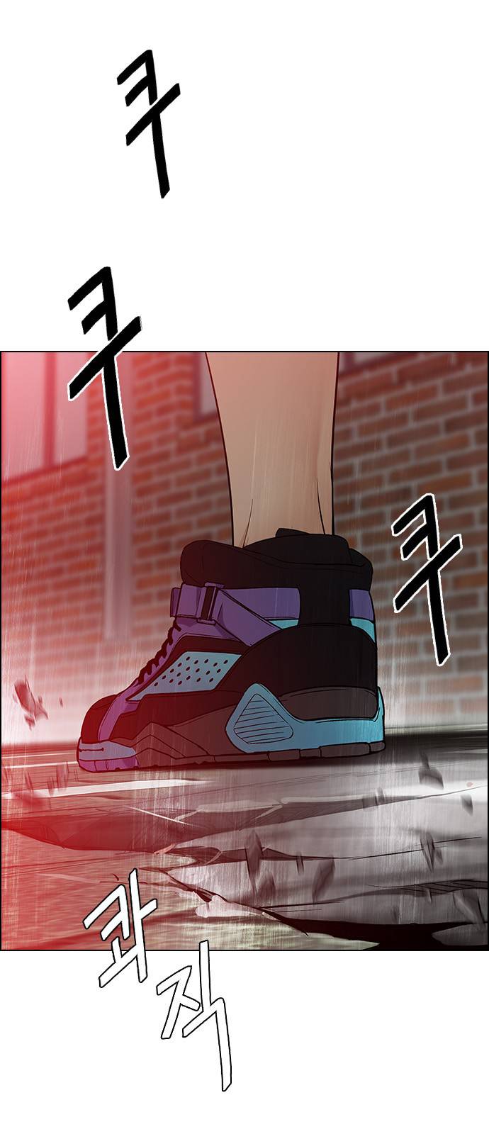 Page 15 of Chapter 374