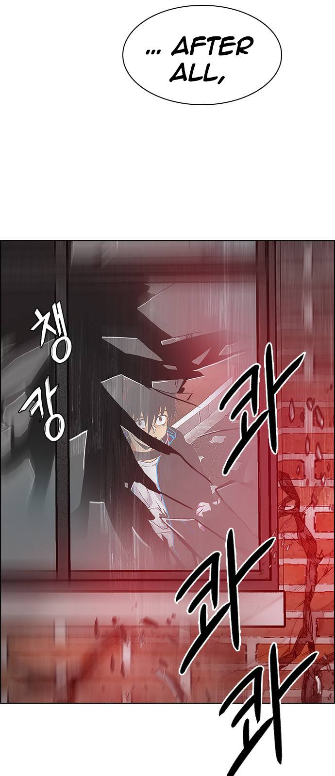 Page 16 of Chapter 374