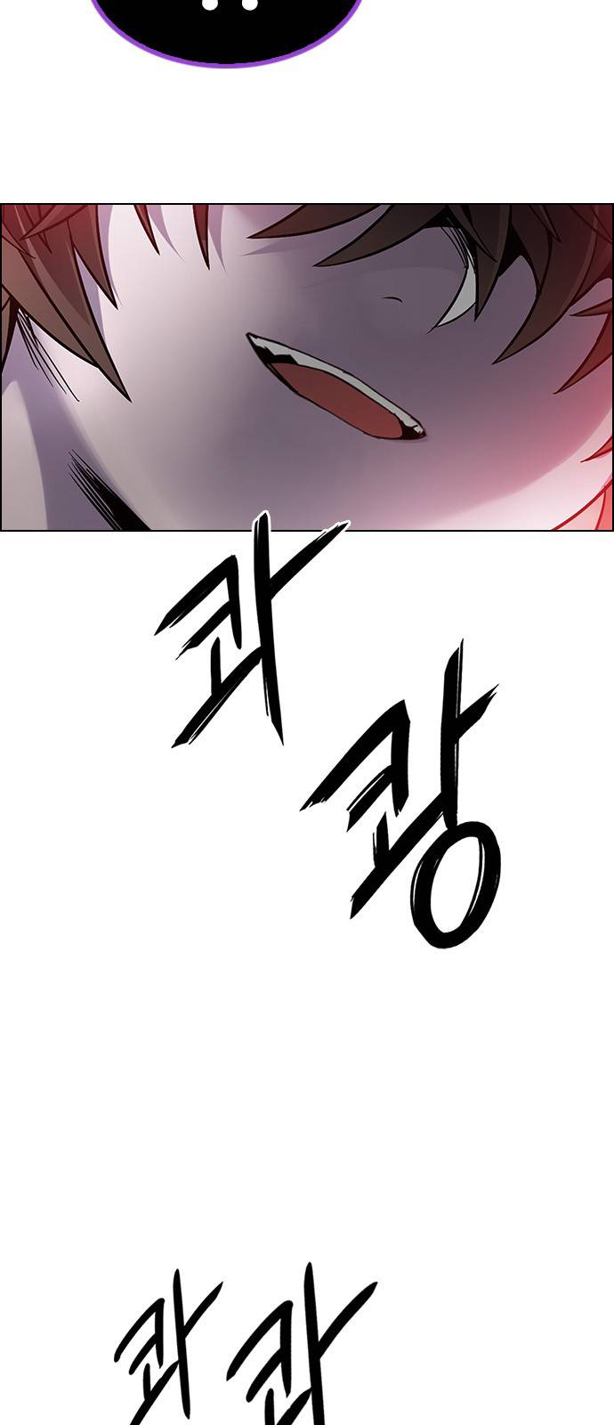 Page 19 of Chapter 374