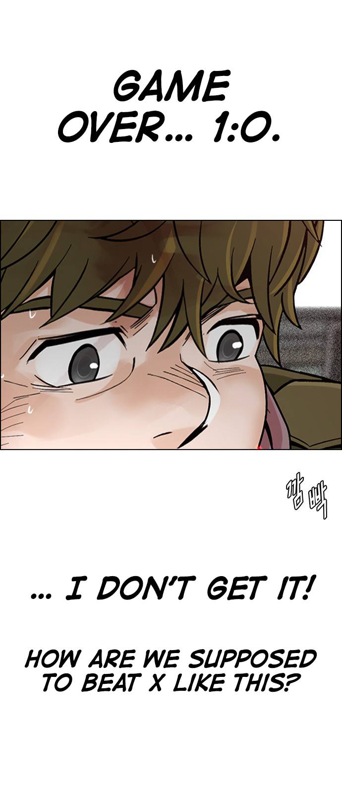 Page 22 of Chapter 374
