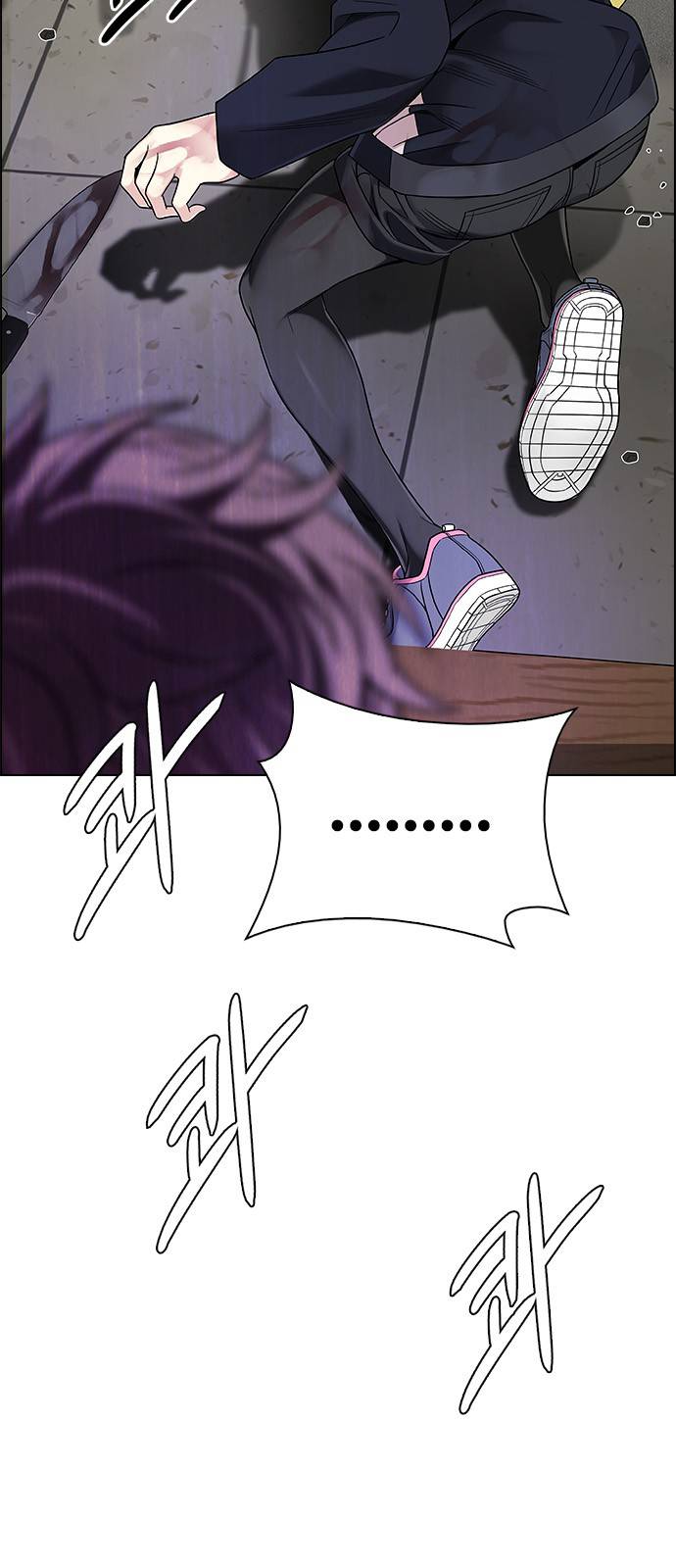 Page 24 of Chapter 374