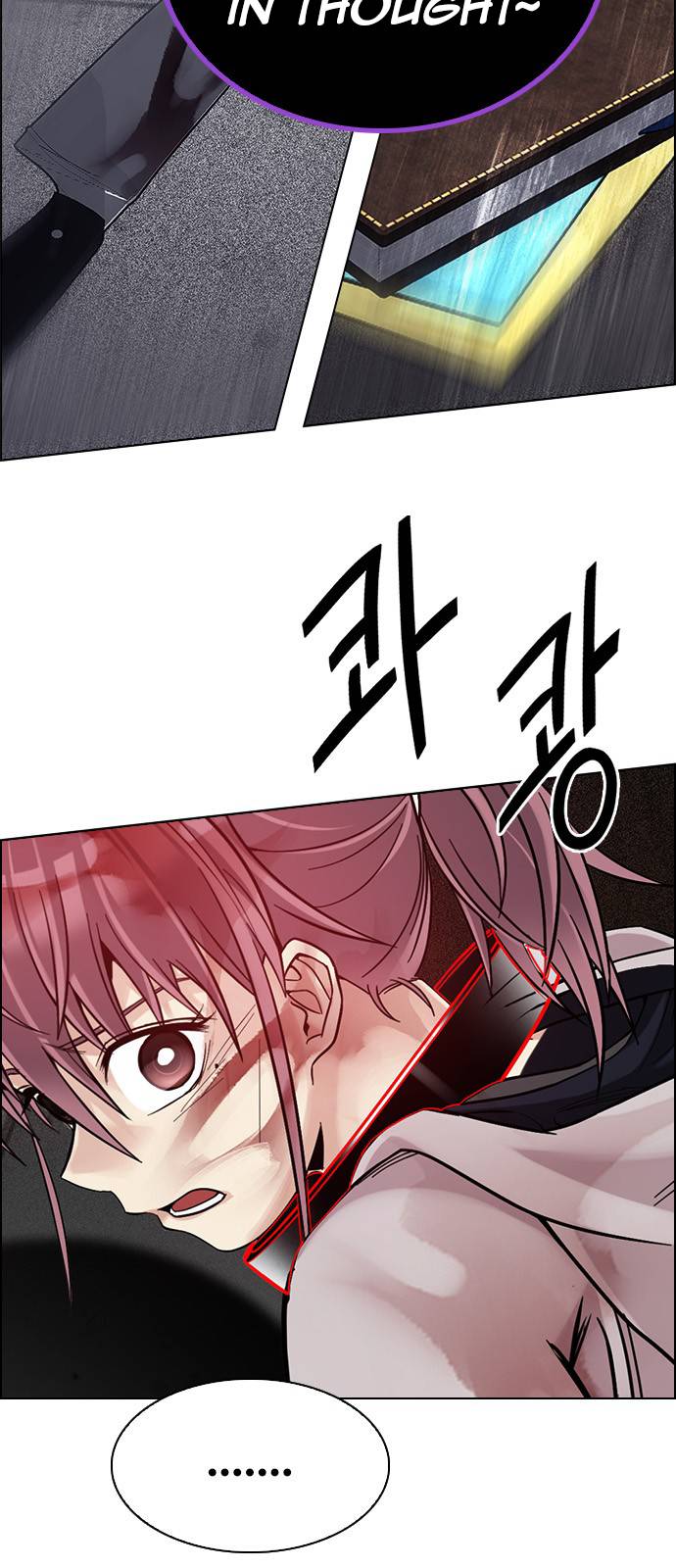 Page 27 of Chapter 374