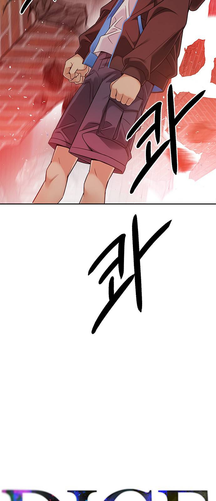 Page 30 of Chapter 374