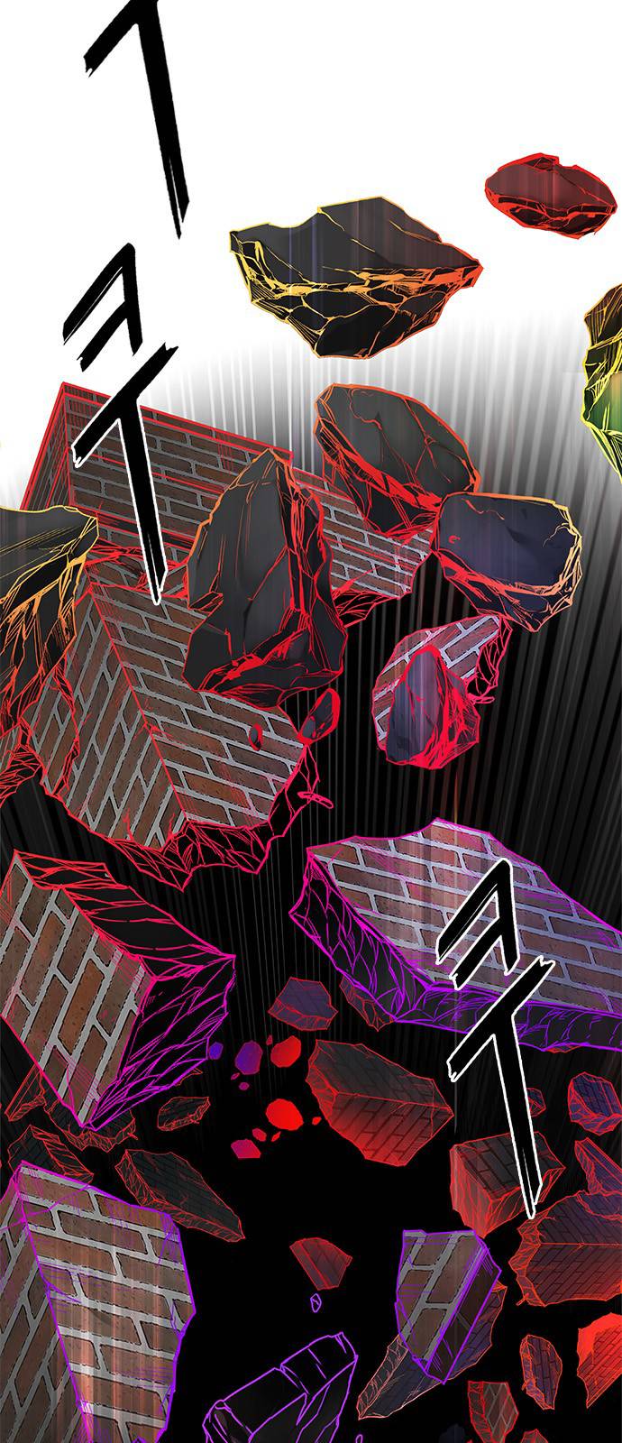 Page 32 of Chapter 374